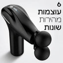 Vibero Percuss Duo